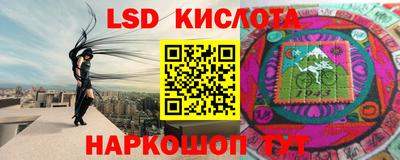 соль ск Нягань