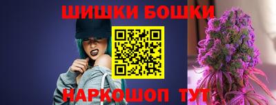 соль ск Нягань