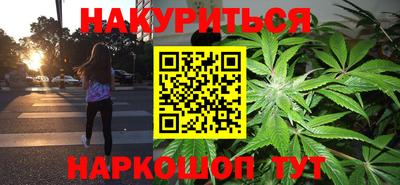 мефедрон мука Обнинск