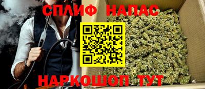 мефедрон мука Обнинск