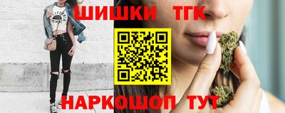 соль ск Нягань