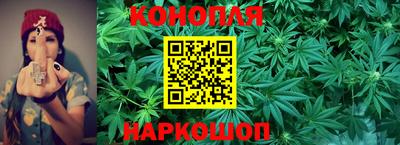 соль курить ск Обь