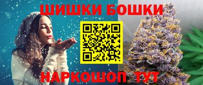 соль ск Нягань