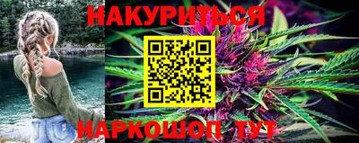 мефедрон мука Обнинск