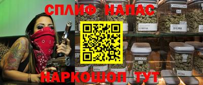 соль ск Нягань