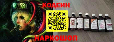 мефедрон мука Обнинск
