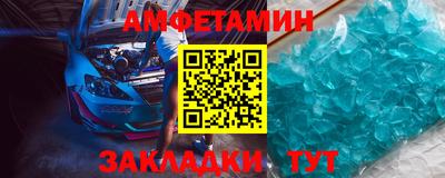 мефедрон мука Обнинск