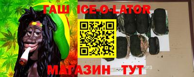 мефедрон мука Обнинск